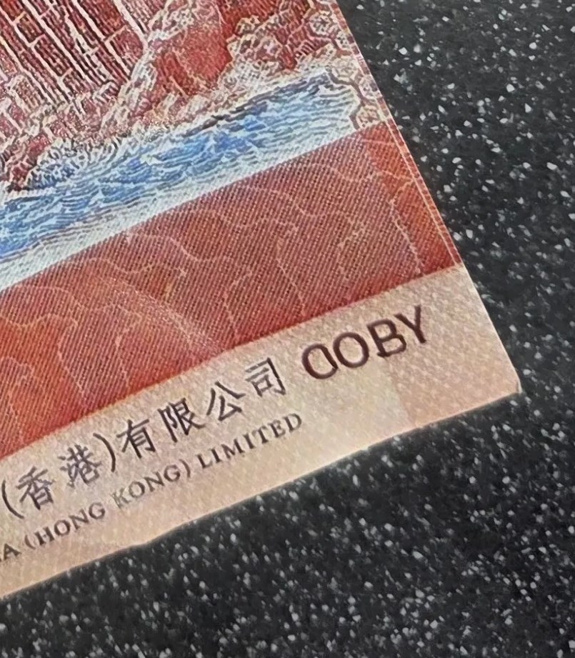 於是大家睜大雙眼睇真啲,找到可疑之處 ——「COPY(複製)仲手寫改,咩事?」 、「DOBY,D同B字有改動痕跡(編按: C字改成反向D字;P字改成B字)」、「 係喎睇真啲仲係手劃上去」。 Threads截圖 於是大家睜大雙眼睇真啲,找到可疑之處 ——「COPY(複製)仲手寫改,咩事?」 、「DOBY,D同B字有改動痕跡(編按: C字改成反向D字;P字改成B字)」、「 係喎睇真啲仲係手劃上去」。 Threads截圖
