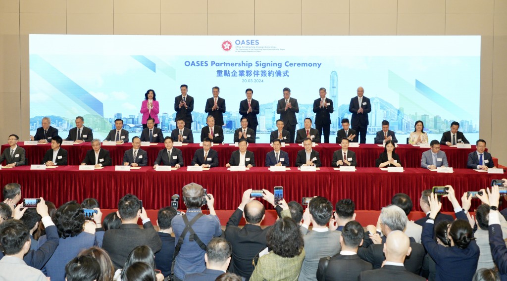 引進辦成立近四年以來,累計已成功引進124間重點企業。資料圖片 引進辦成立近四年以來,累計已成功引進124間重點企業。資料圖片