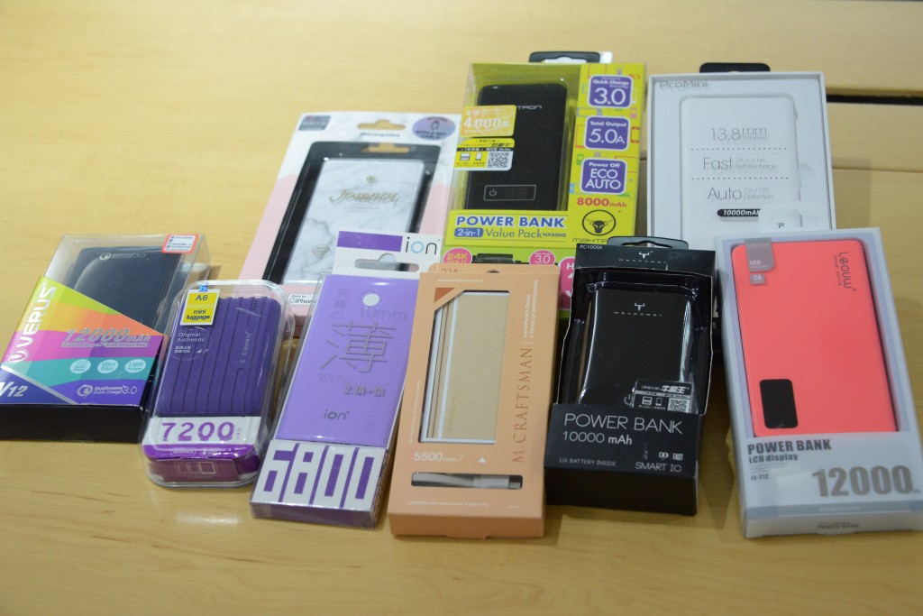 俗稱「尿袋」的外置充電器早已成為大部分人日常外出或旅遊時的必備物品。