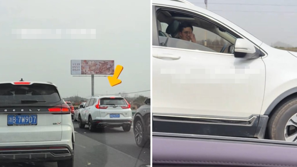 網民分享在堵車的公路上，重遇十年未見的初戀對象。抖音@湯丸媽媽少女心