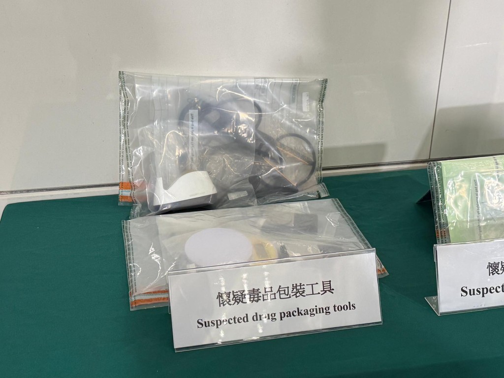 海关检获190万元毒品包括氯胺酮、冰毒、霹雳可卡因及依托咪酯烟弹。