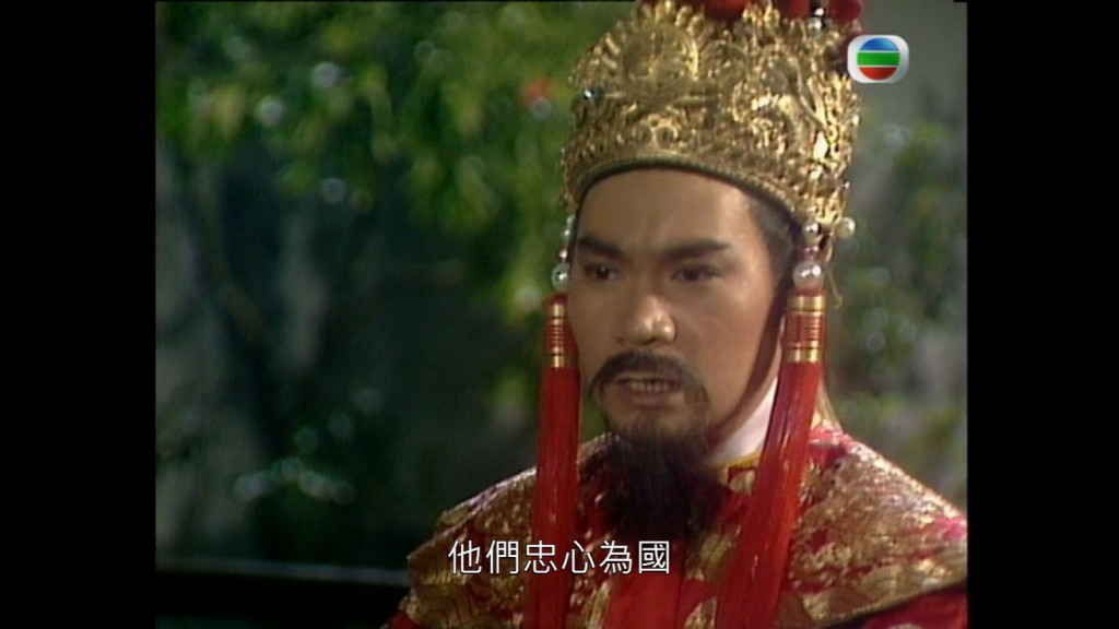李龍基在《鍾無艷》飾演皇帝。