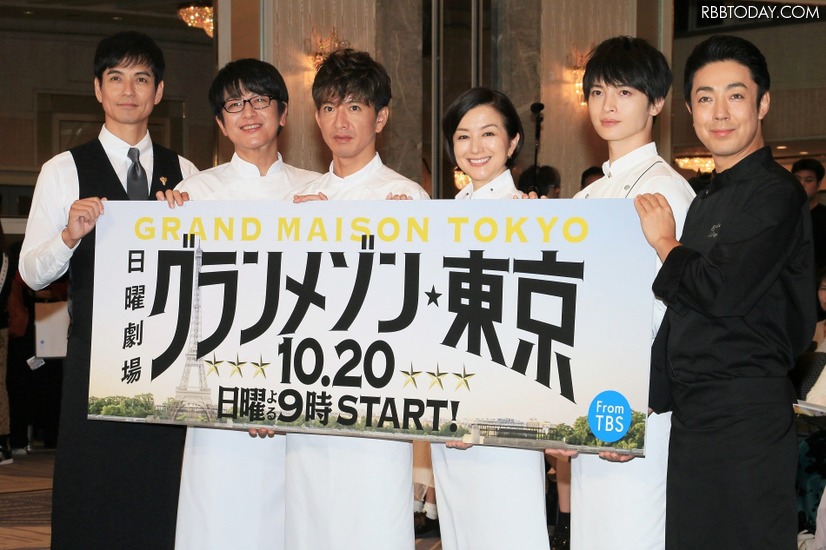 澤村一樹（左）曾與木村合演《摘星廚神》。