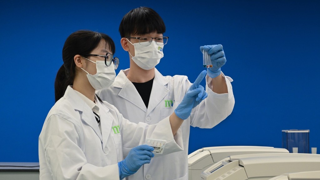 都大配合醫療化驗科學課程教學研究的全新實驗室將於9月啟用。