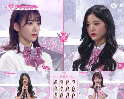 宮脇咲良與張元英在宣佈誰勝出首名一刻非常緊張。（網圖）