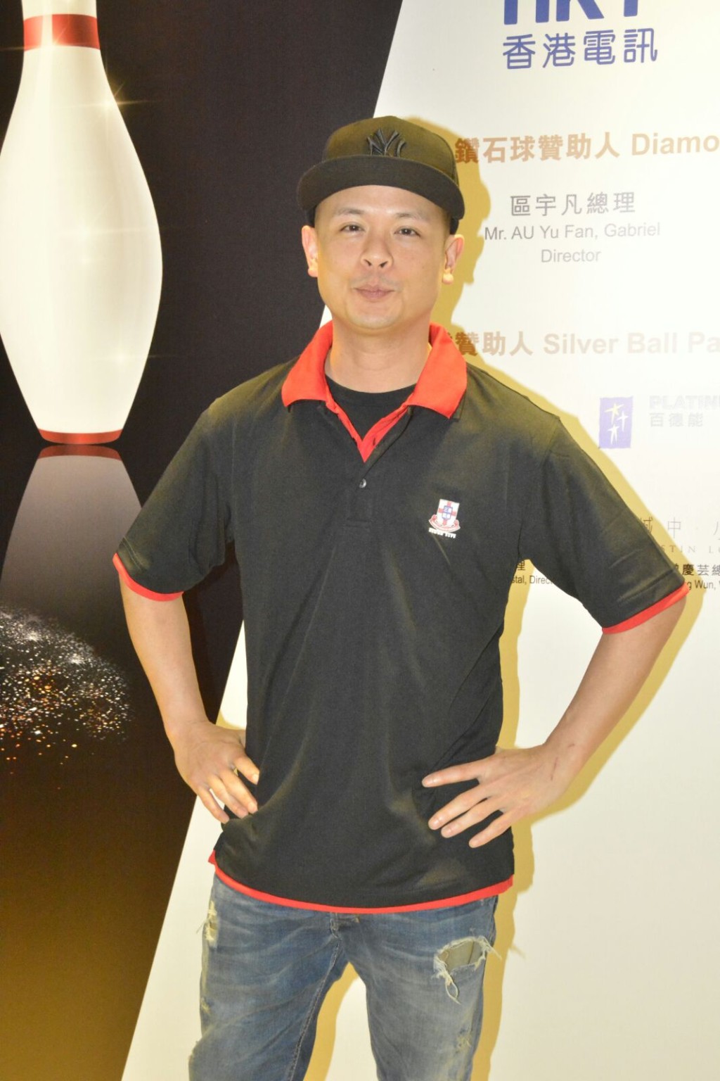 側田