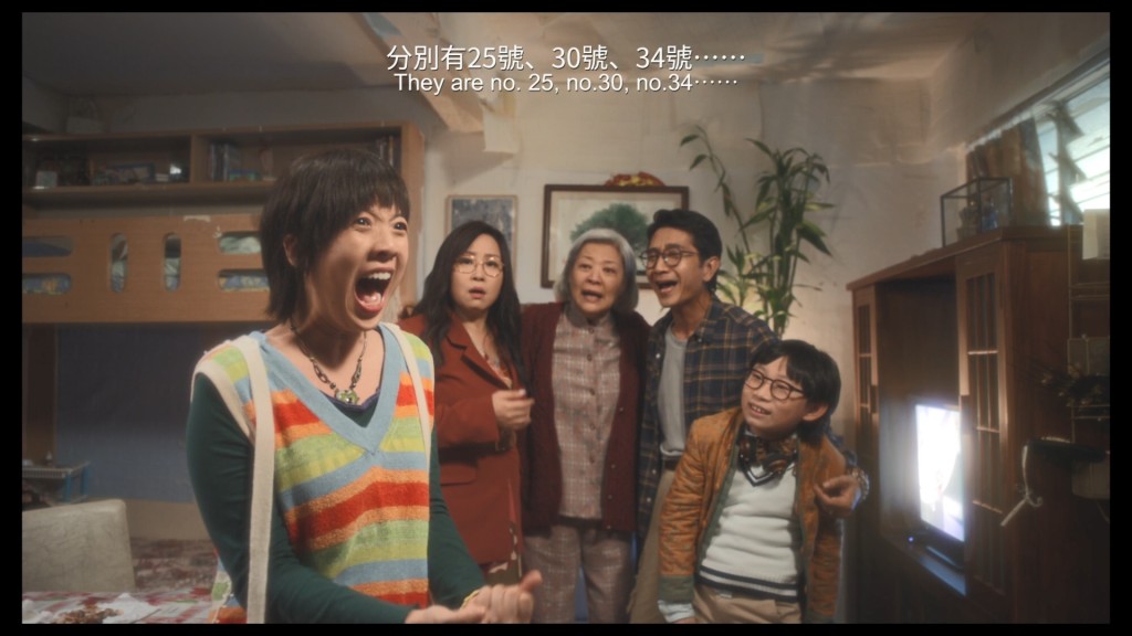 导演翁子光即将推出其首部新春贺岁喜剧电影《金多宝》。 导演翁子光即将推出其首部新春贺岁喜剧电影《金多宝》。