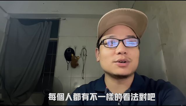 连登仔提﻿出4大质疑，深圳男YouTub﻿er解释质疑3