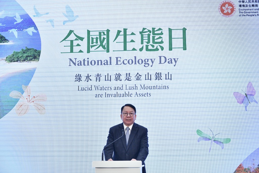 陳國基又強調，政府亦同時致力加強濕地保育工作。盧江球攝