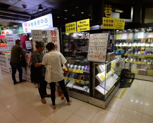 先達廣場。