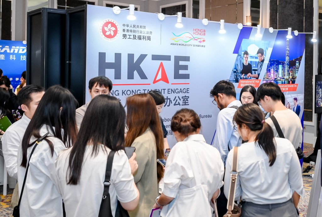 企業招聘會為當地人才提供了不少在大灣區發展的機遇。