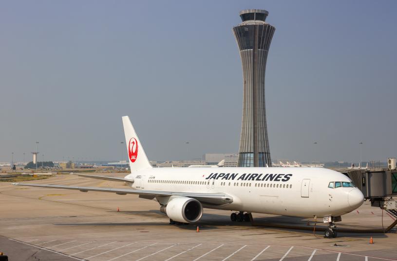 日本航空（JAL／日航）宣佈將終止廣東話客服支援。