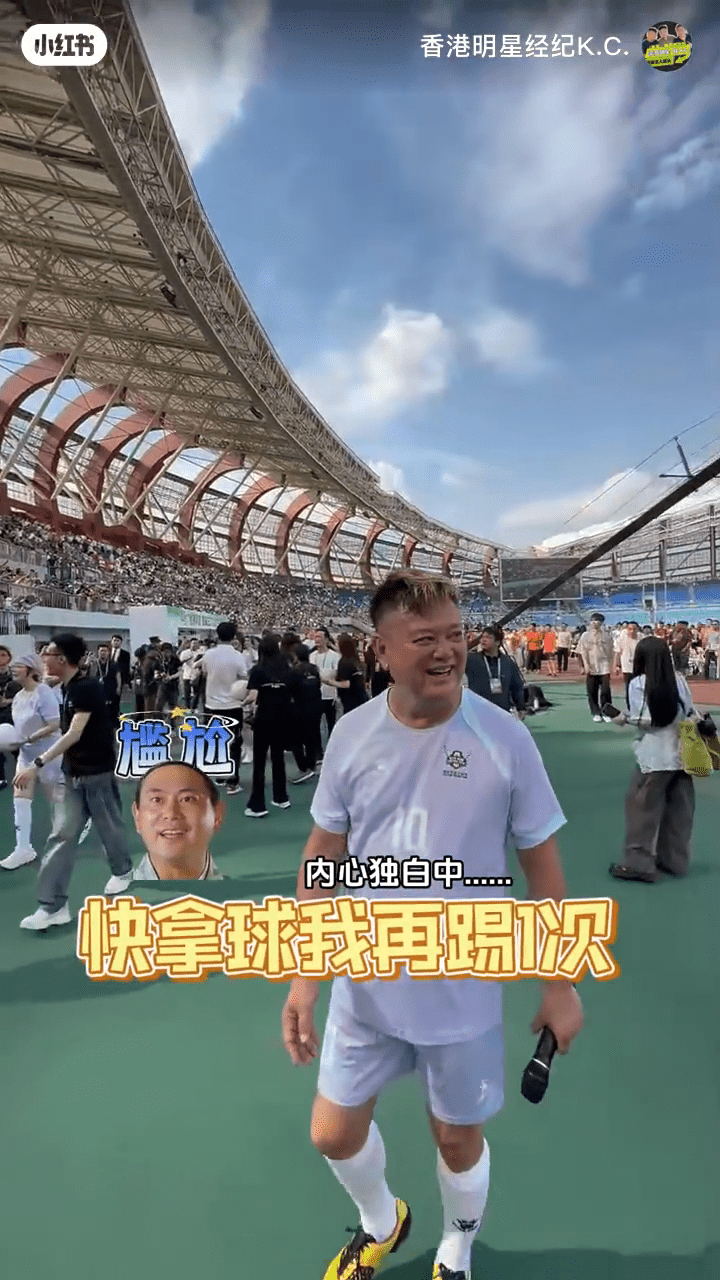 陳百祥要再試一次。 陳百祥要再試一次。