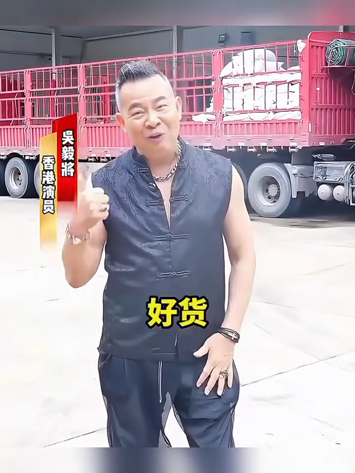 吳毅將大讚產品質量。 吳毅將大讚產品質量。