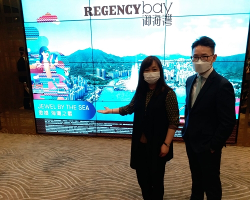 新地屯門海皇路項目命名御海灣。