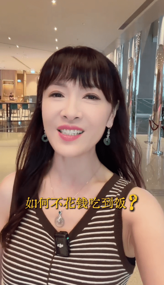 向海嵐提出如何在不花費分文的情況下解決午餐問題。