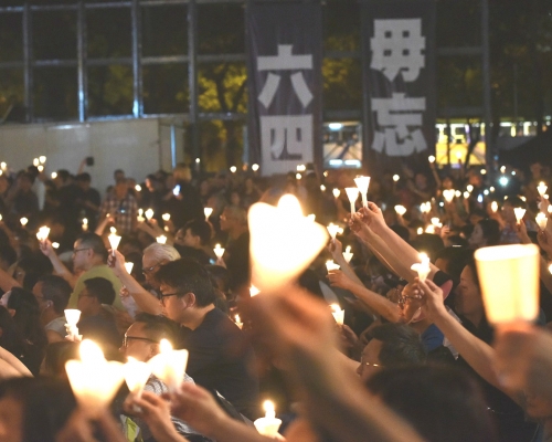 支聯會呼籲港人悼念六四事件。資料圖片