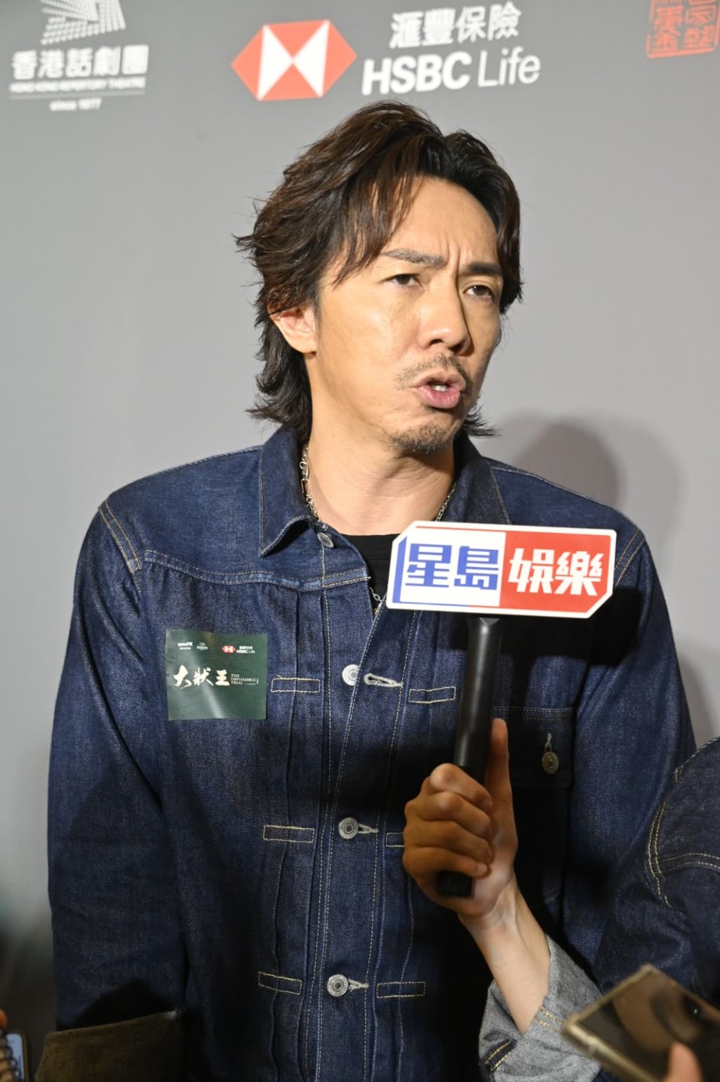 張繼聰到澳門欣賞陳奕迅演唱會，對方特意唱出由他作曲的《防不勝防》，他感到受寵若驚。
