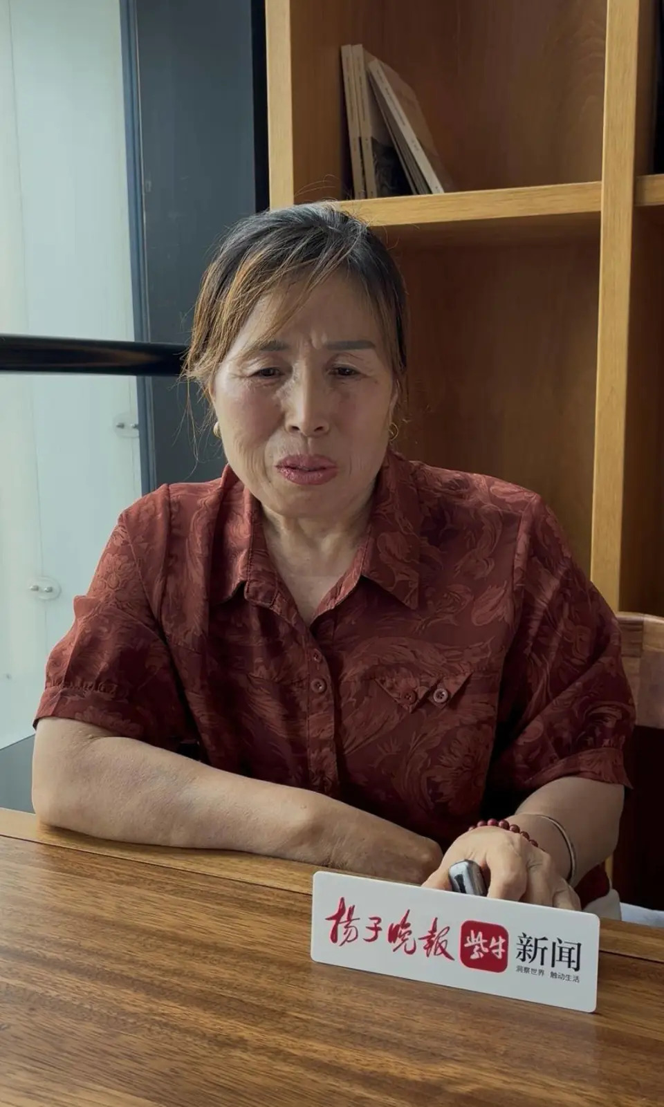 受害者母親徐女士。揚子晚報 受害者母親徐女士。揚子晚報