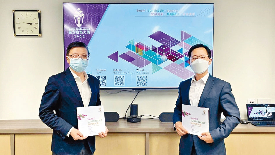 鄧智宏（右）指建築業界面臨人手不足，形容「有錢都請唔到人」。