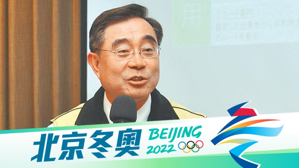 吳成典一行人已抵達北京。資料圖片