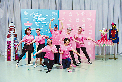 舊年舉辦嘅「銀髮芭蕾尋夢園」《胡桃夾子》大受歡迎。