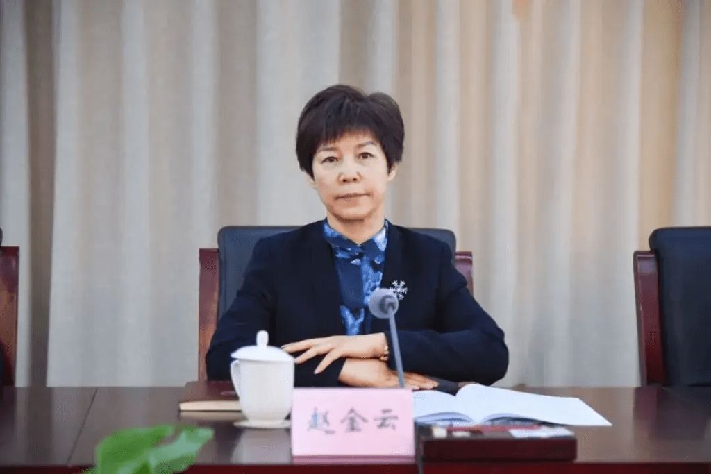 甘肅原副省長趙金雲涉受賄被逮捕。 甘肅原副省長趙金雲涉受賄被逮捕。