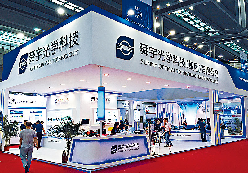 因手機鏡頭模組出貨增加，舜宇光學上半年純利達17.49億元人民幣升22%。