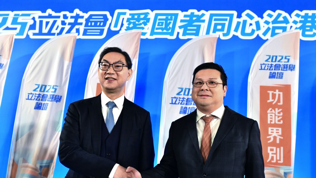 立法会选举｜地产界论坛 赵式浩标榜「无包袱」毋须避席 黄浩明答应对软对抗：增考察团