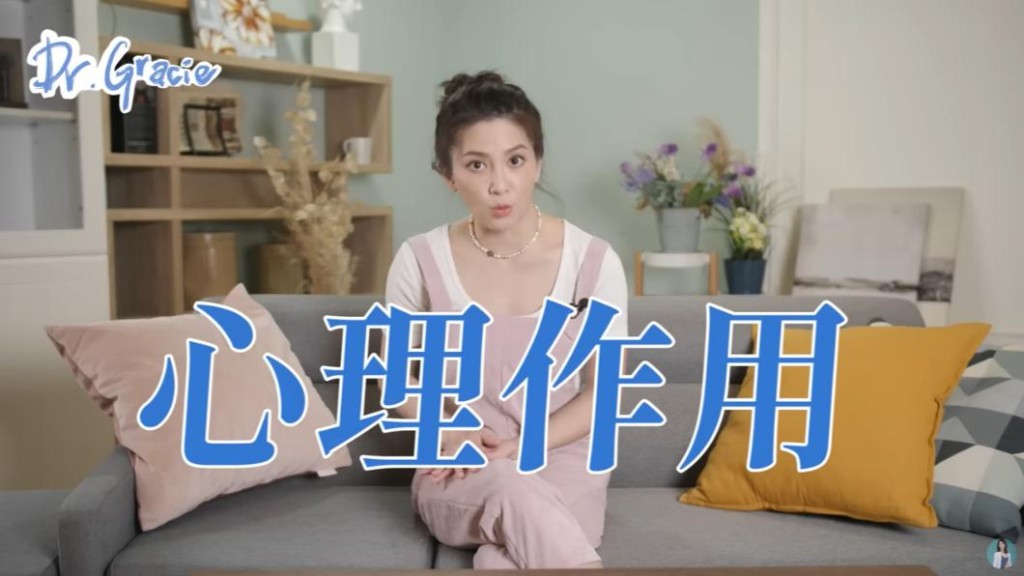 許藍方憑講解性學成名。(TVBS新聞網圖片) 許藍方憑講解性學成名。(TVBS新聞網圖片)