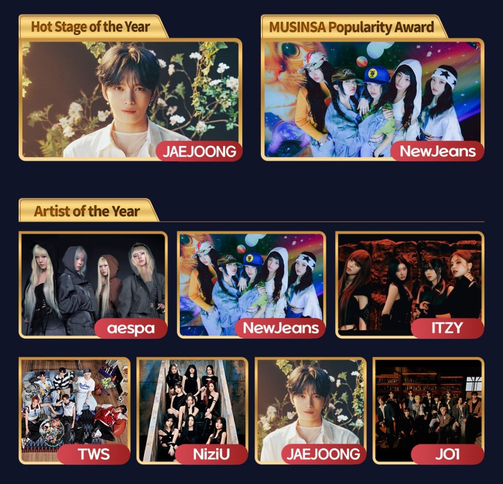 TMA頒獎典禮歷屆陣容鼎盛。 TMA頒獎典禮歷屆陣容鼎盛。