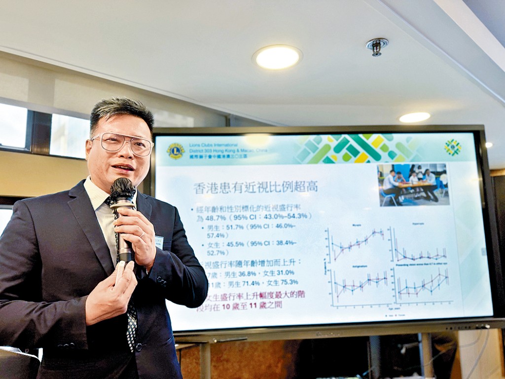 陳文彬呼籲家長勿當驗眼看成視光行業的推銷，學童應該至少每年進行眼科檢查。