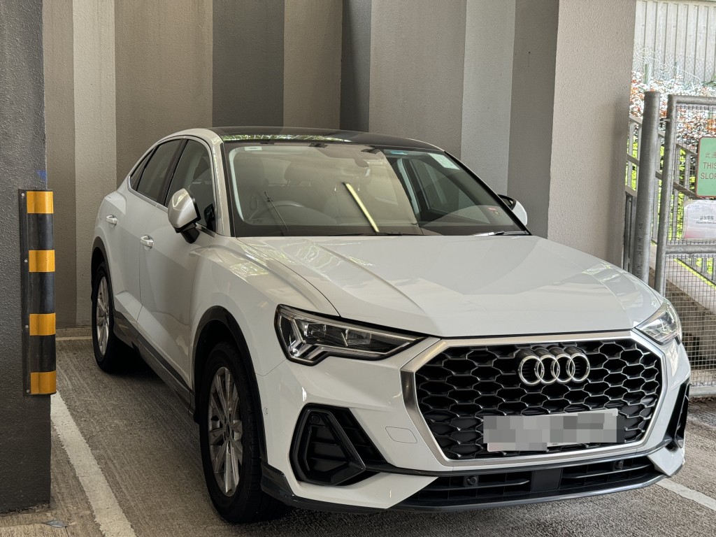 另亦有一辆2021年Audi Q3 Sportback 35 TFSI。