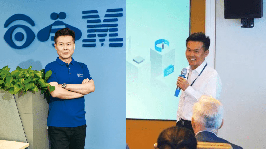 IBM大中華區董事長陳旭東。(微博)