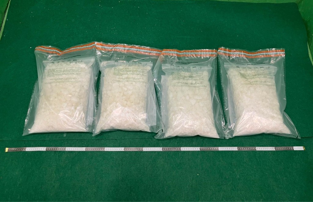 首宗案件中檢獲的懷疑氯胺酮。 首宗案件中檢獲的懷疑氯胺酮。