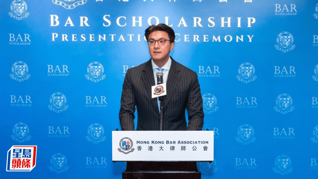 專訪︱大律師公會三大獎學金 培養新晉大狀傳承法治精神