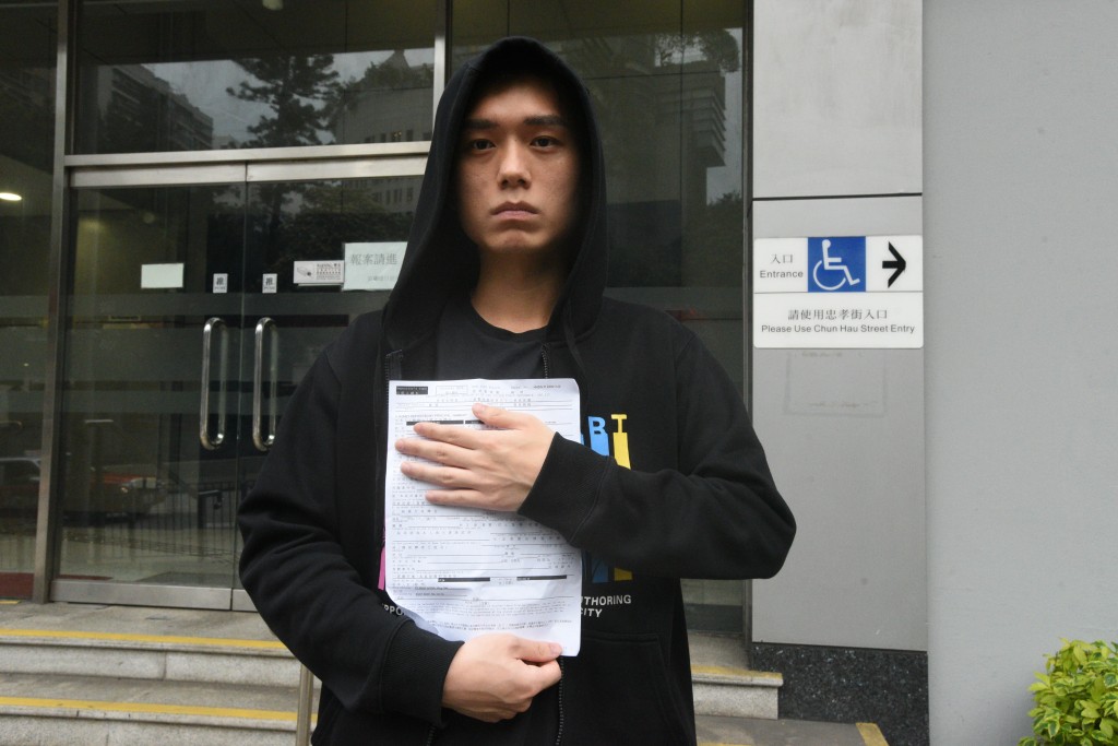 26岁姓叶被捕男子已获准保释候查，须于4月下旬向警方报到。