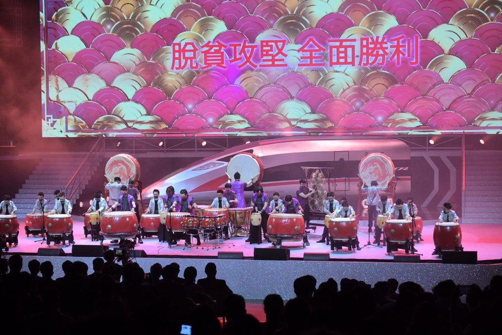 慶祝國慶文藝晚會。