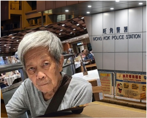 谢建新（小图）本月1日下午离开弥敦道一食肆后便告失踪。
