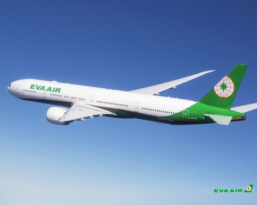 台灣長榮航空公司勞資協商談判破裂發起罷工。