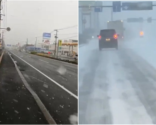 旭川白雪紛飛。網上截圖
