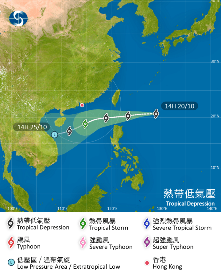 位於呂宋以東海域的熱帶氣旋會在未來一兩日橫過呂宋海峽一帶。天文台