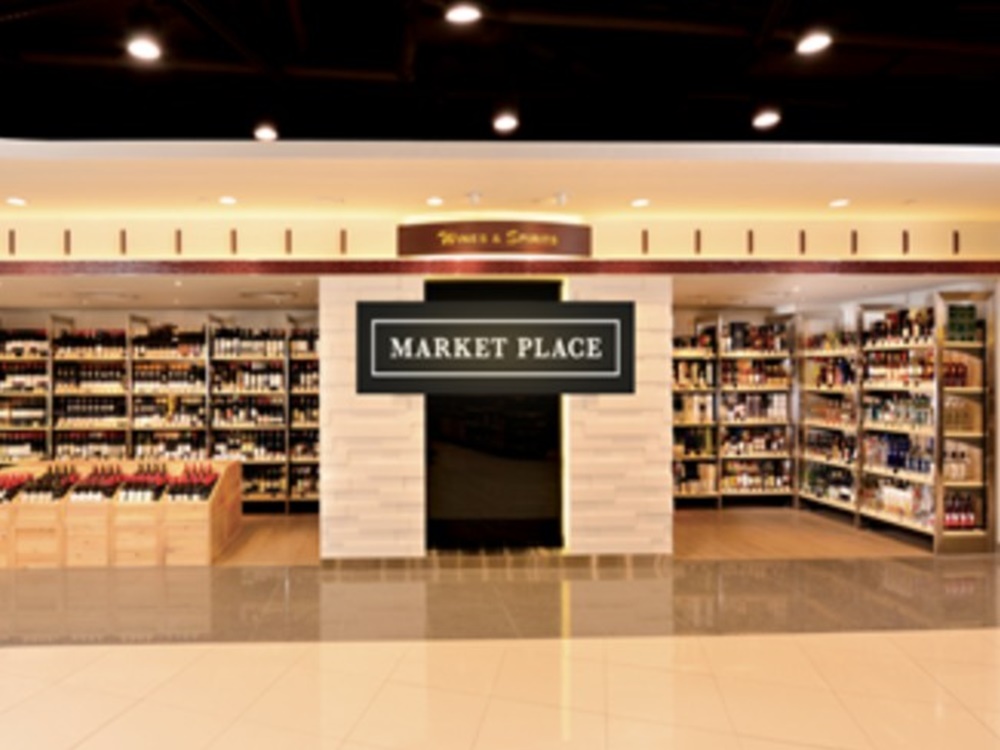 希慎广场Market Place 有龙眼样本被检出防腐剂二氧化硫含量超出法例标准。网站图片