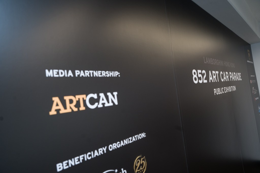 ArtCan有幸成为媒体合作伙伴，参与设计其中一部艺术车