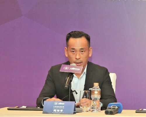 太陽城集團行政總裁兼董事周焯華。資料圖片