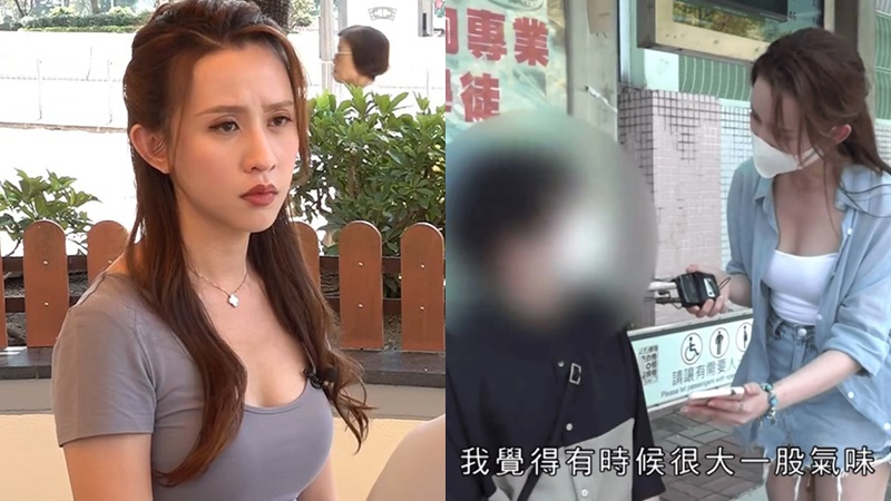 屯門女童拎啤酒｜東張梁菁琳迫爆衫出鏡  熱情對待受訪者惹議  曾低胸訪問小朋友捱批
