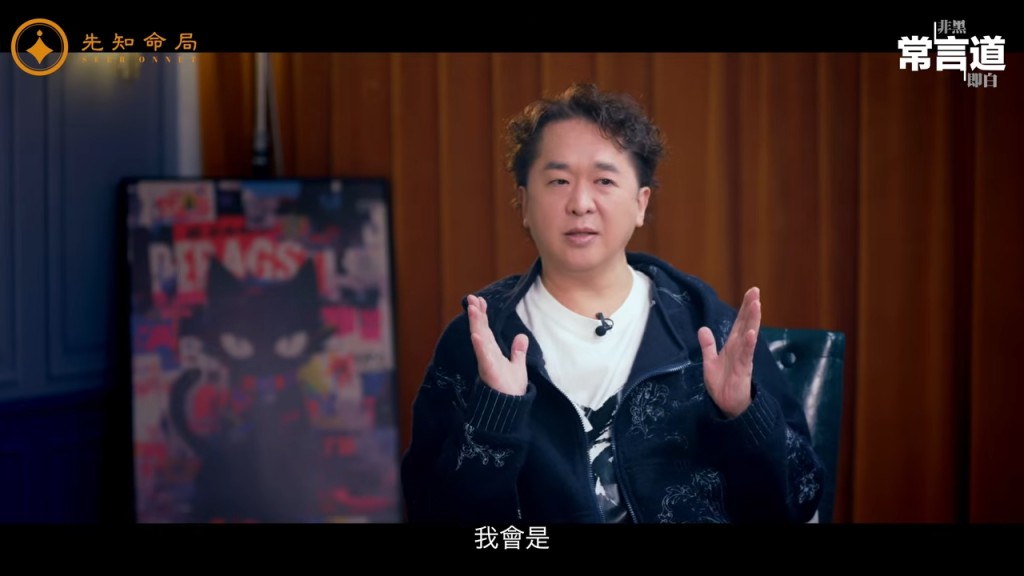 鄧兆尊透露當時自己處在一個很奇怪的位置。