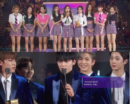 MAMA今晚举行日本站颁奖礼。（网图）