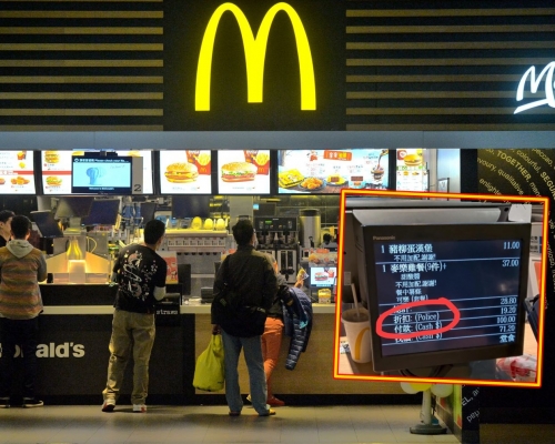資料圖片/網圖