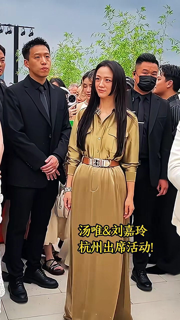 有網民指湯唯看起來一臉倦容。 有網民指湯唯看起來一臉倦容。